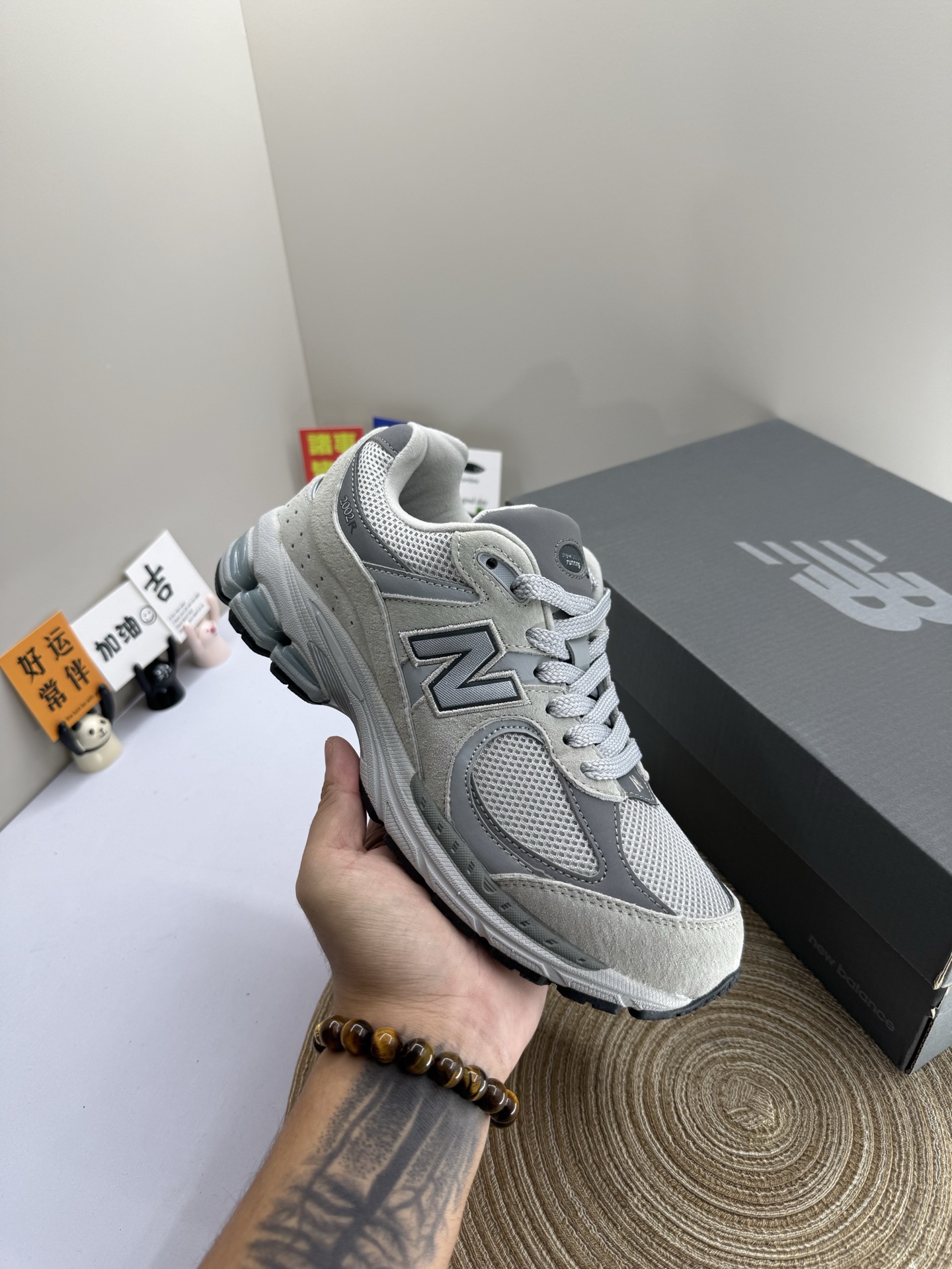 New Balance 2002R ML2002R Sneakers Grey