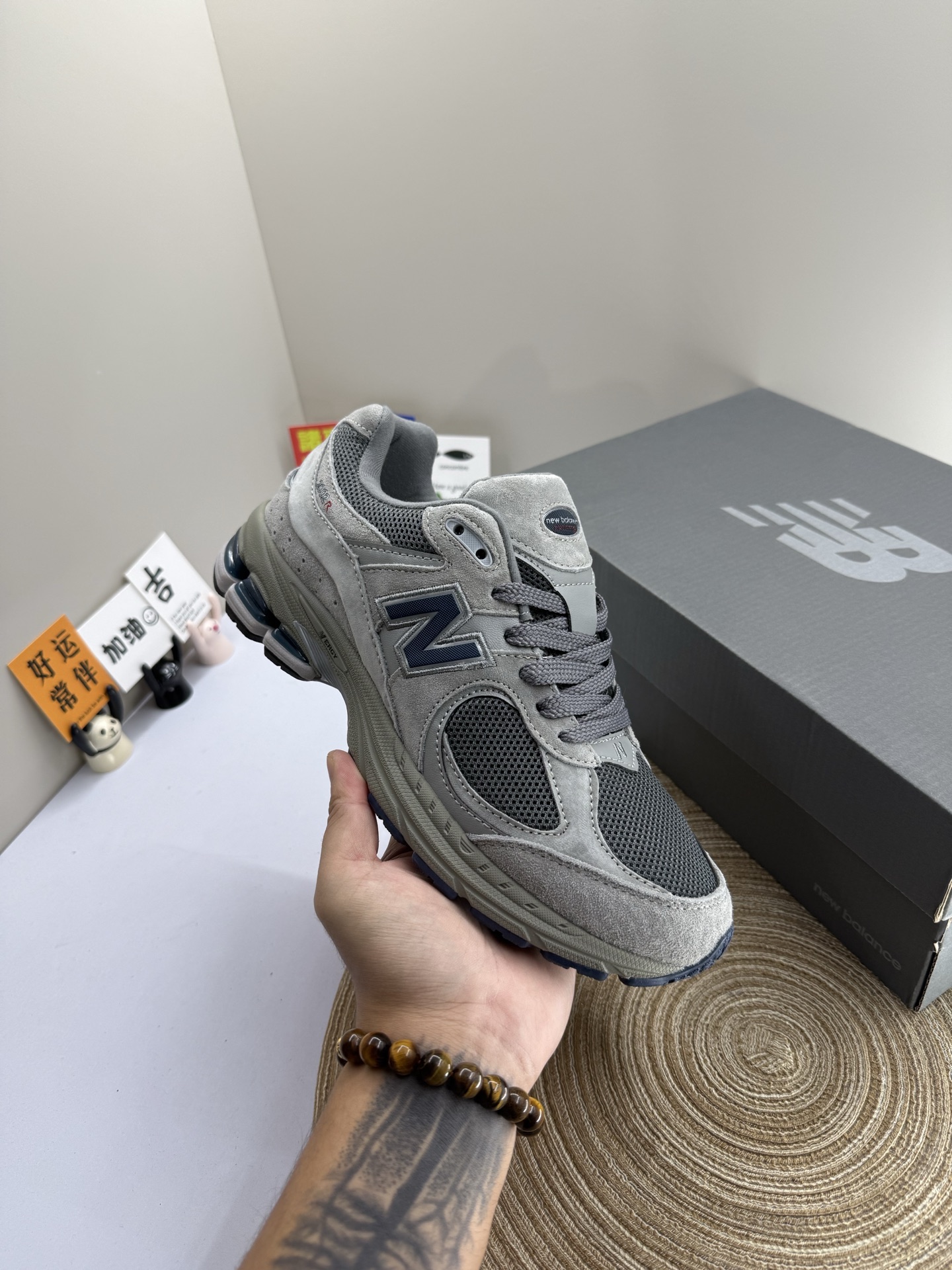 New Balance 2002R Runner Grey