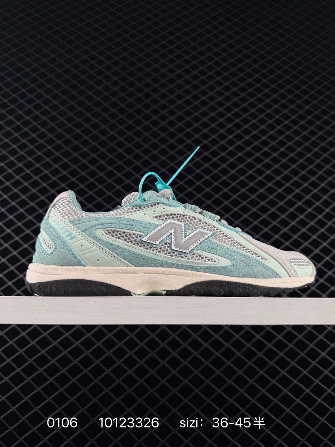 New Balance 204L Low-Top Sneakers Multicolor