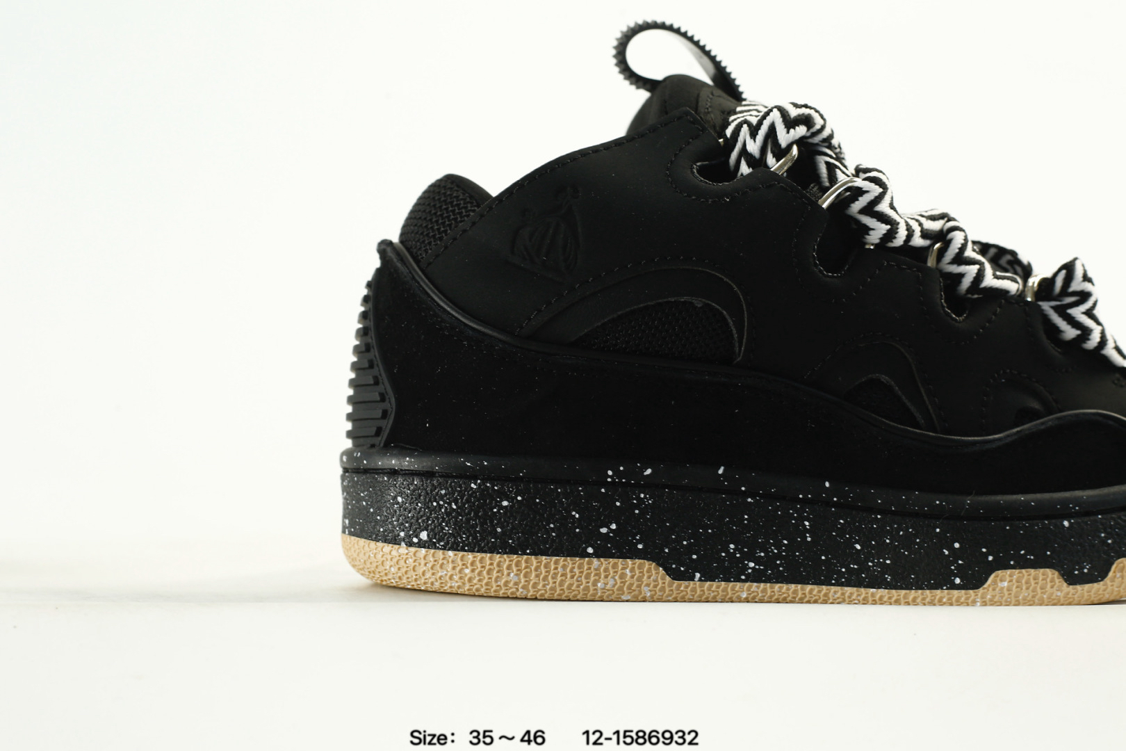 Lanvin Curb Leather Sneakers Black