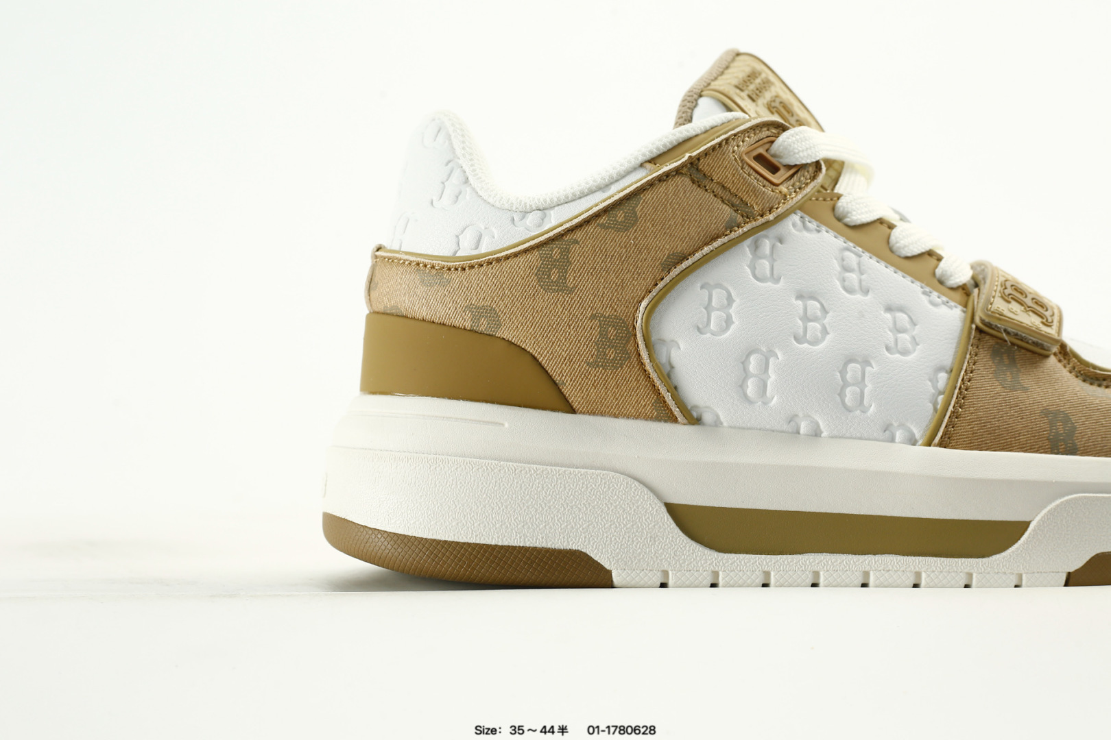 MLB Chunky Liner Sneakers Beige