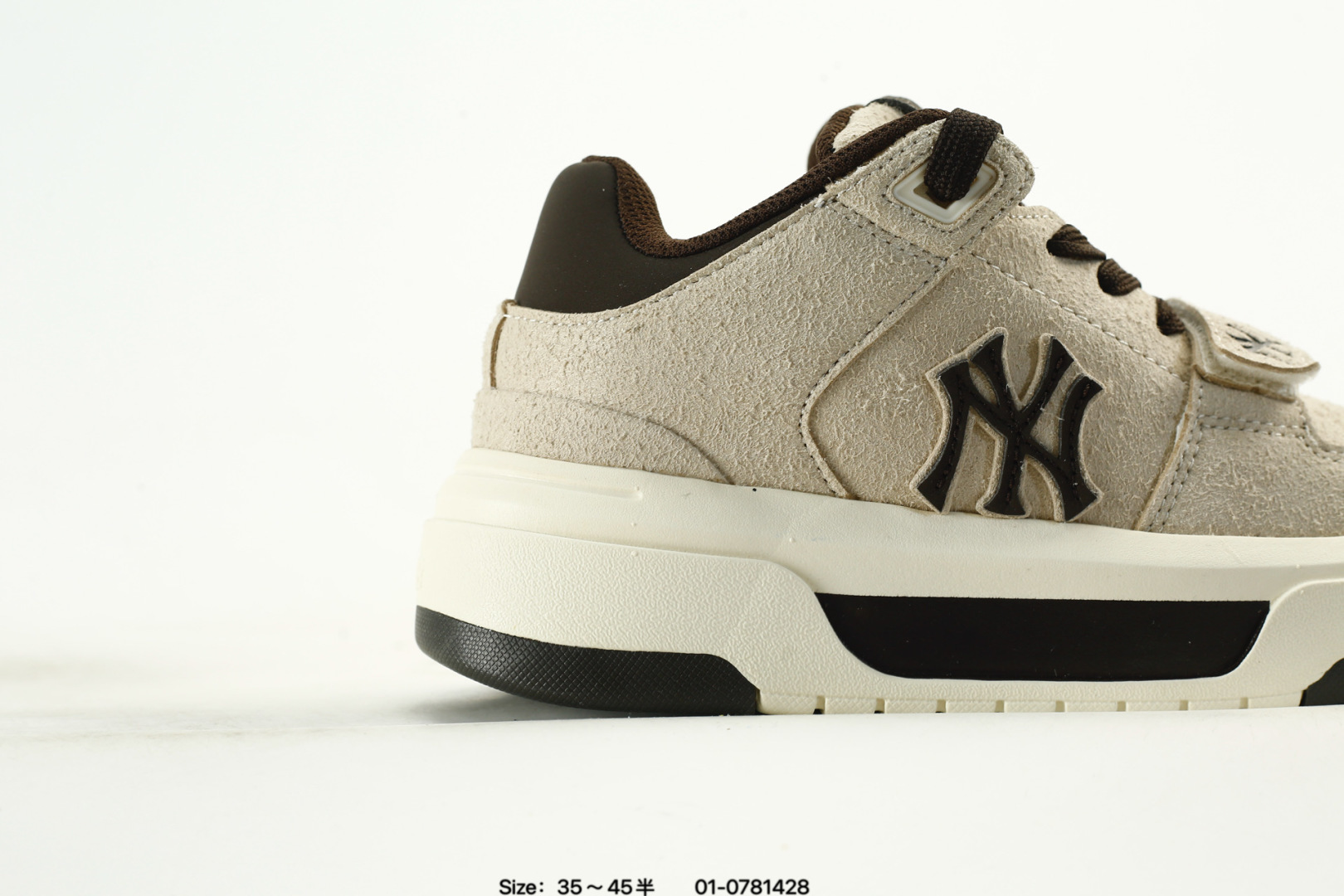 MLB Chunky Liner MID Sneakers Beige