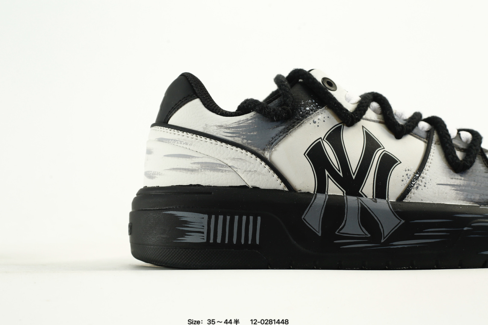 MLB Chunky Liner PU Sneakers Black/White