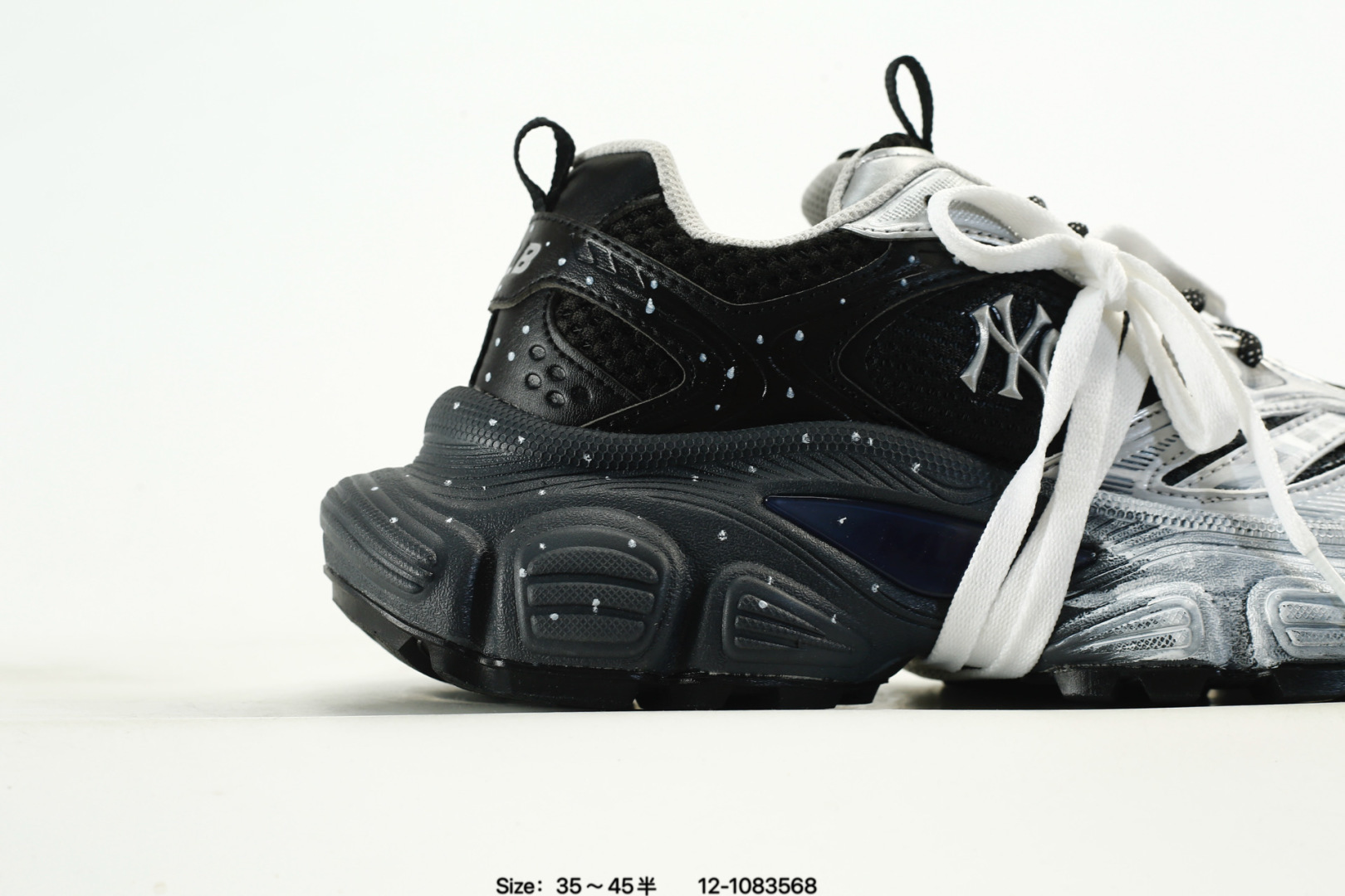MLB Winner Chunky Dad Sneakers Black/Silver