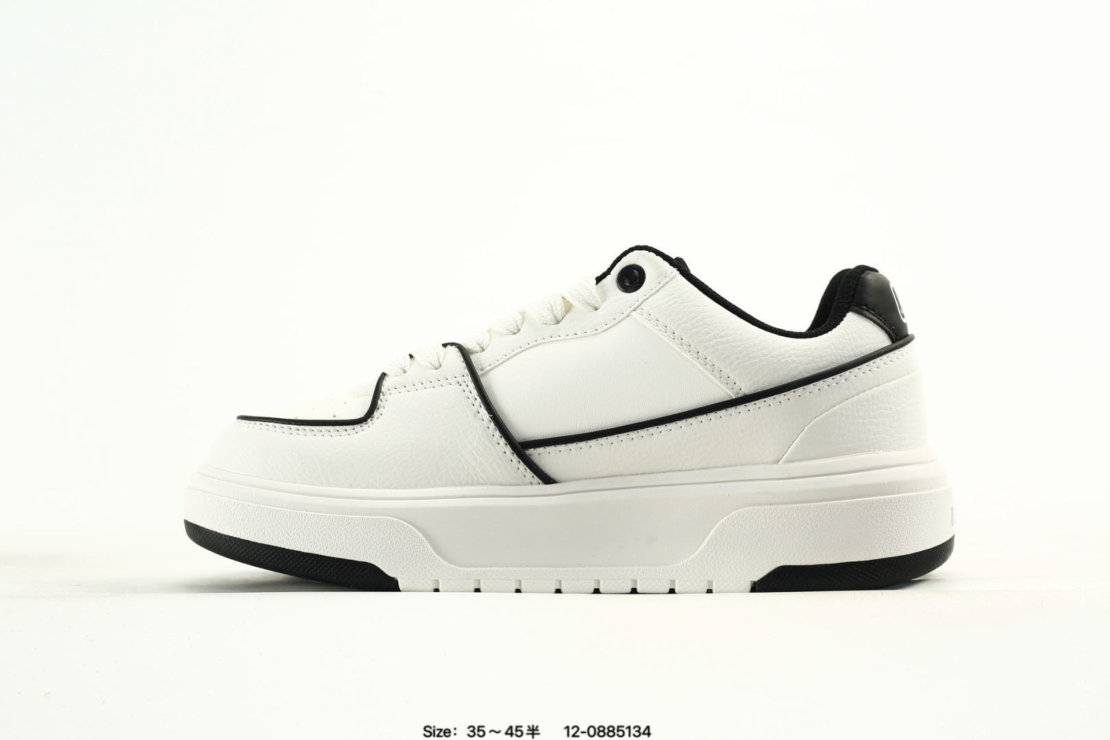 MLB Chunky Liner Low Sneakers White/Black