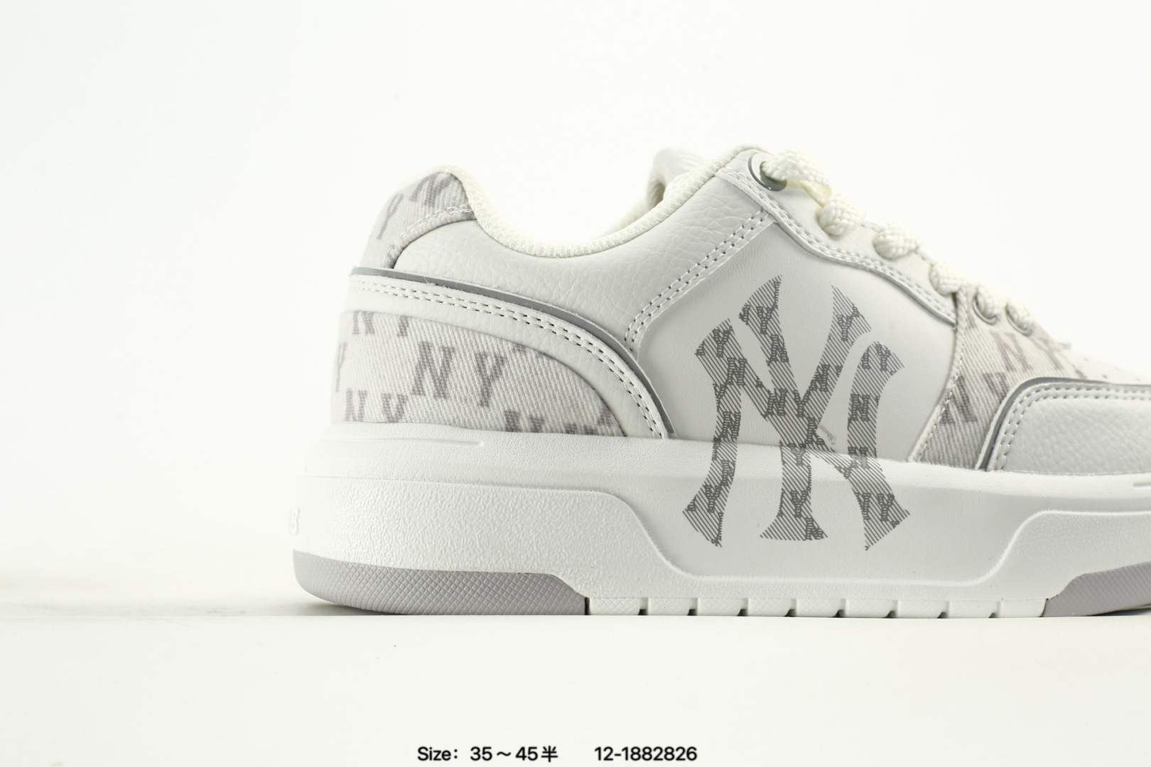 MLB Chunky Liner Pocket Sneakers White/Grey
