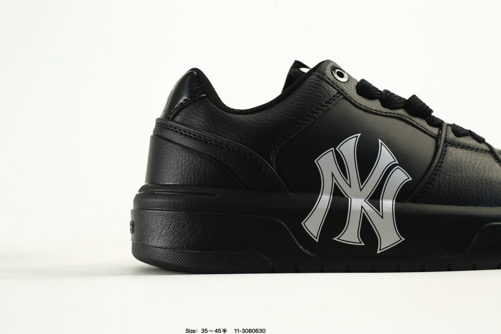 MLB Big Ball Chunky A Sneakers Black