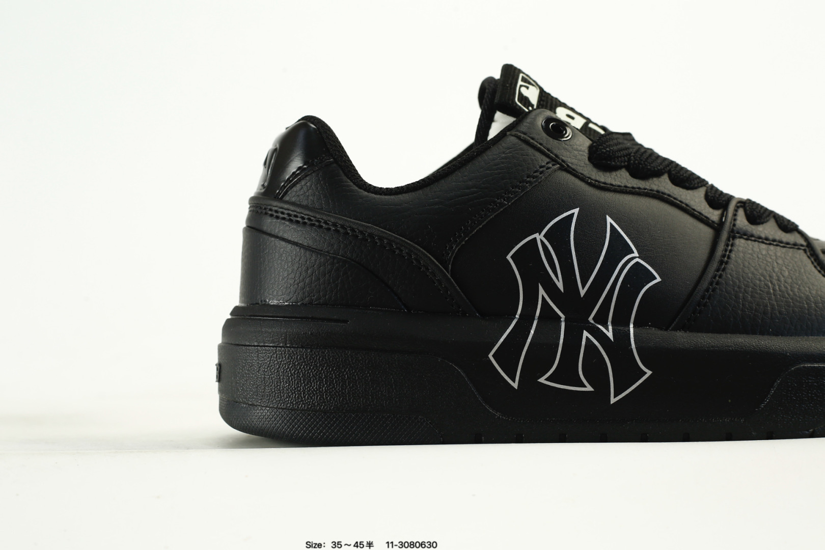 MLB Big Ball Chunky A Runner Black