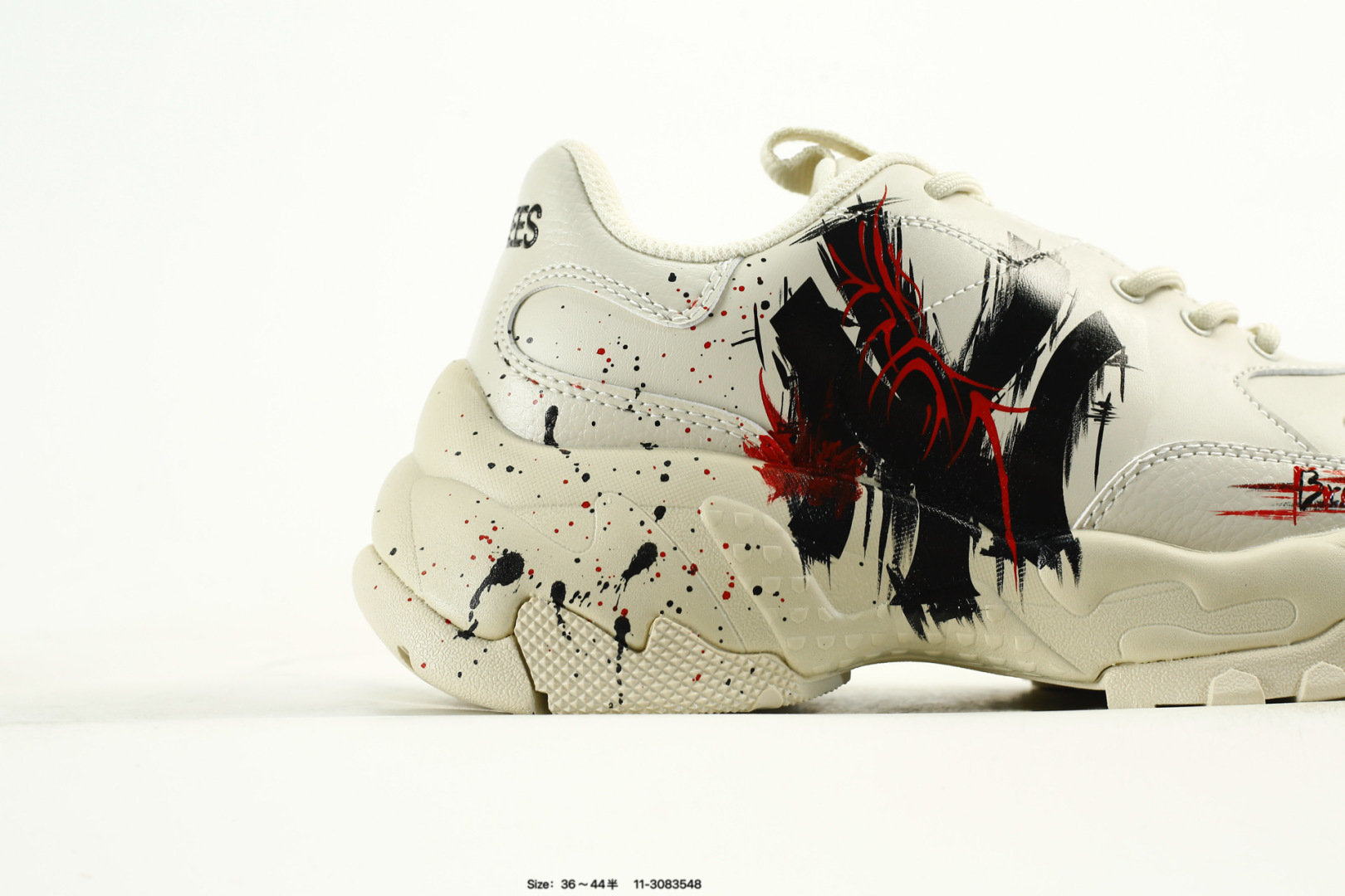 MLB Bigball Chunky Pixel Low-Top Sneakers Cream
