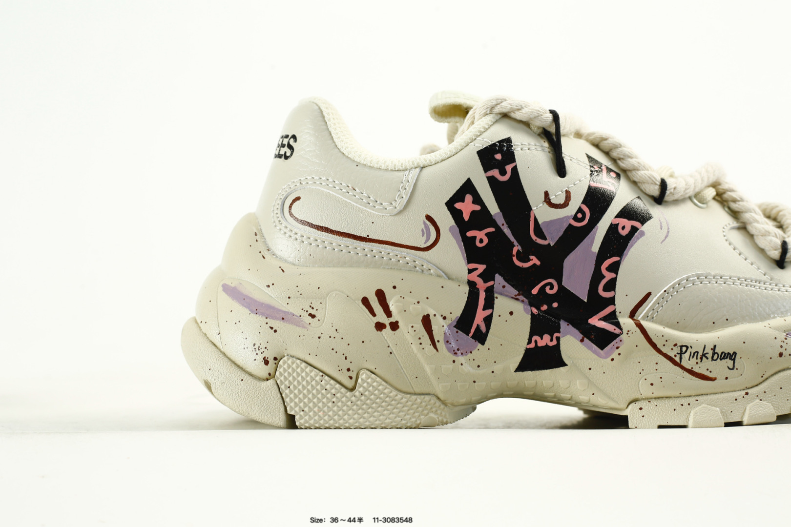 MLB Bigball Chunky Pixel DIY Sneakers Cream
