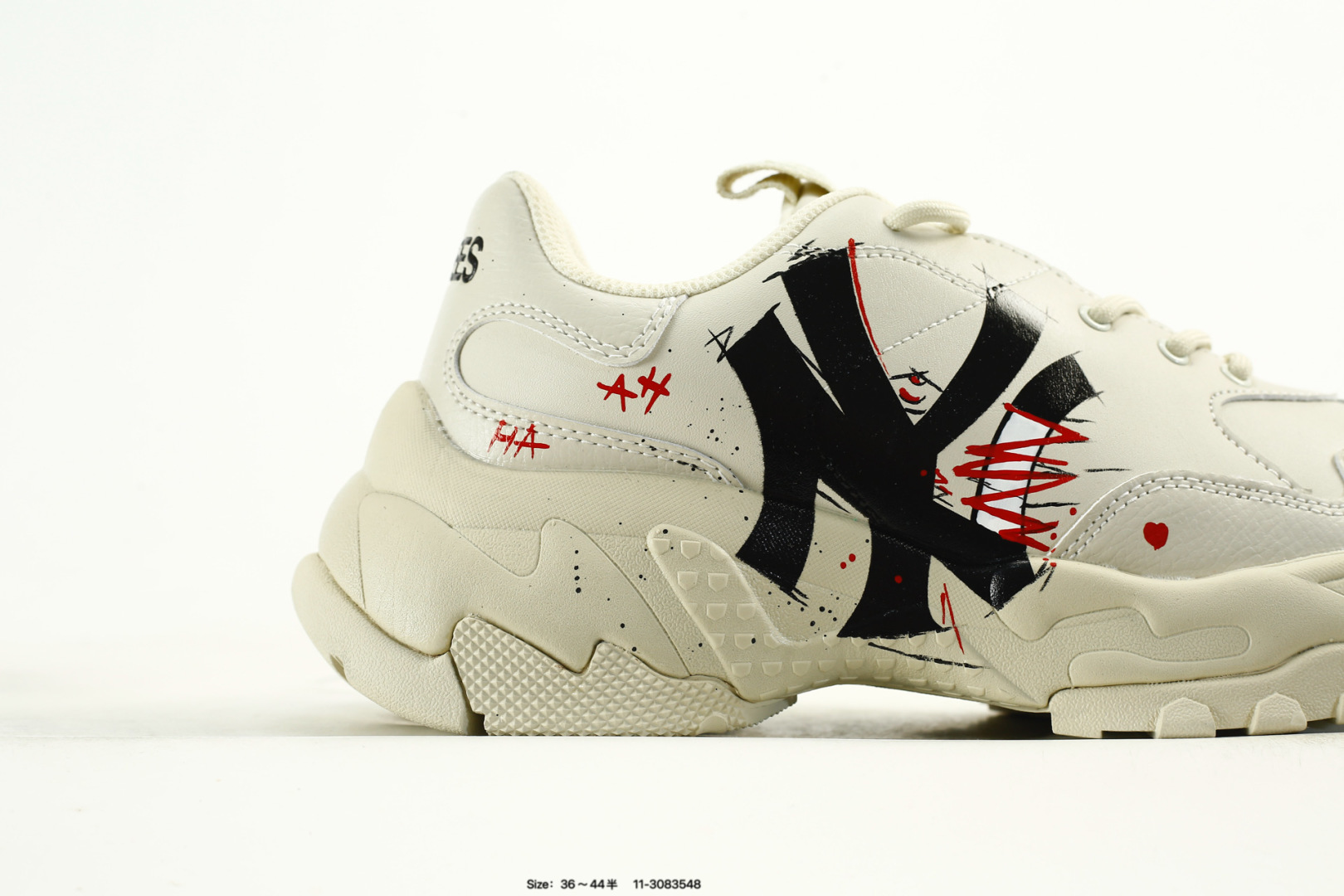 MLB Bigball Chunky Pixel Sneakers White