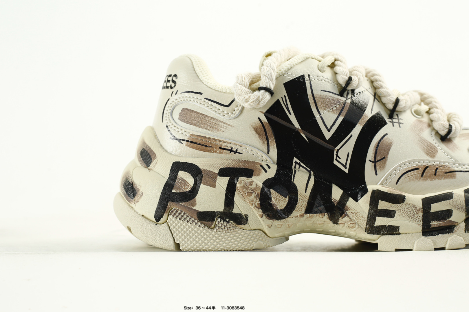 MLB Bigball Chunky Pixel Sneakers Beige