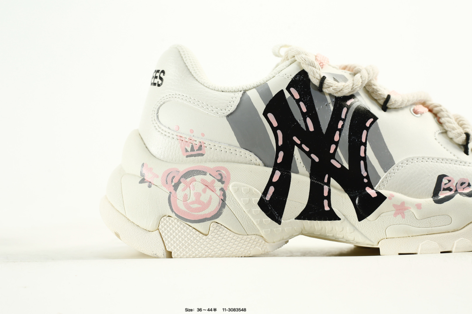 MLB Bigball Chunky Pixel Sneakers White