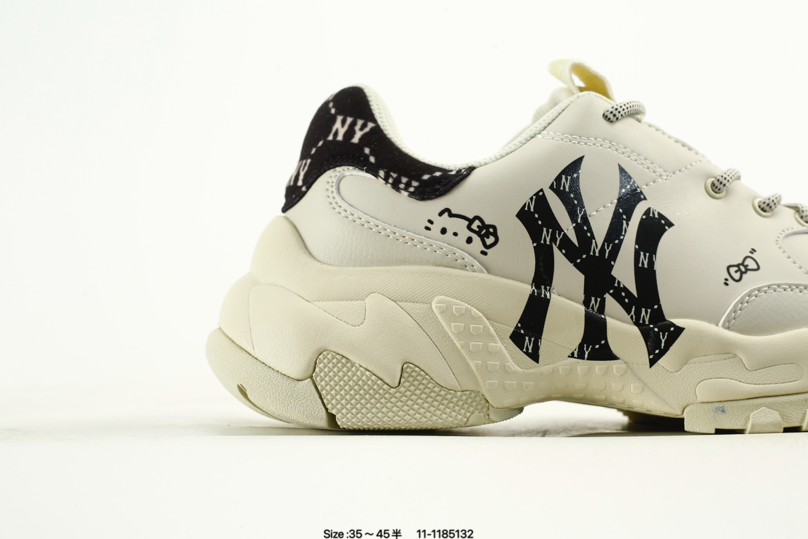 MLB Big Ball Chunky A Runner Beige