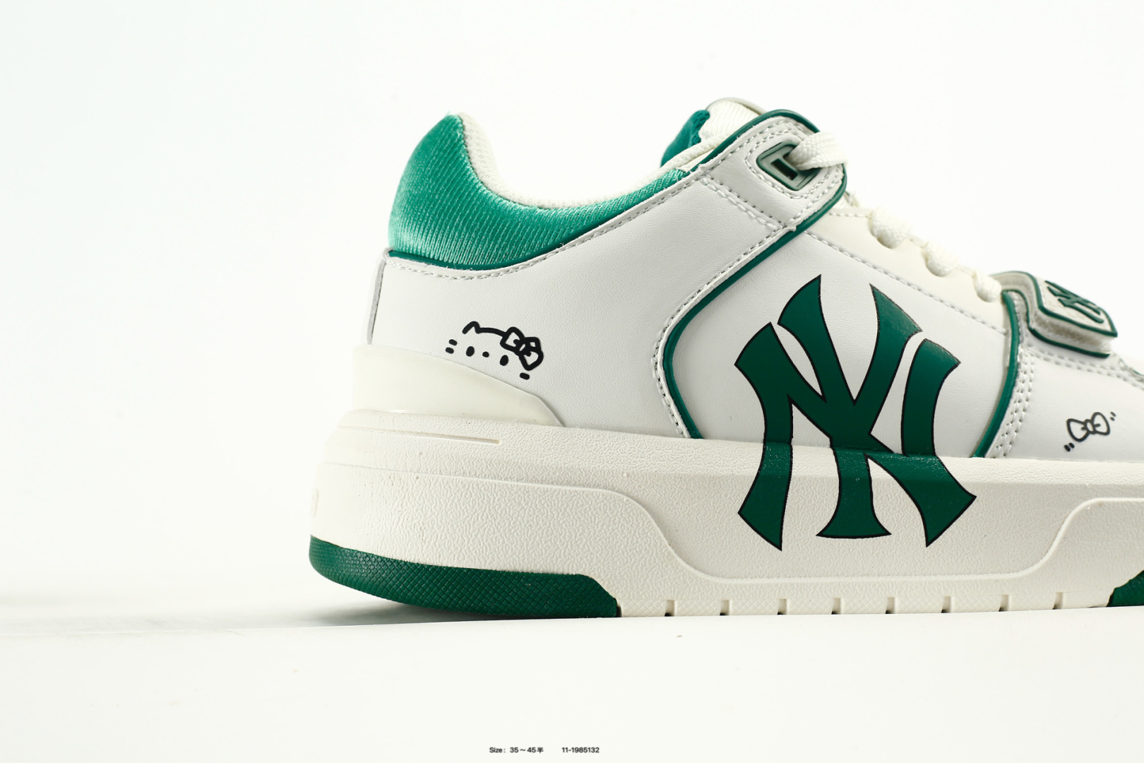 MLB Chunky Liner Sneakers Green