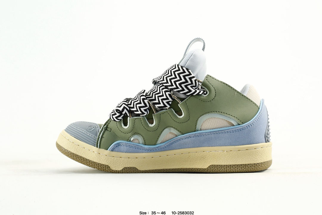 Lanvin Curb Leather Sneakers Multicolor