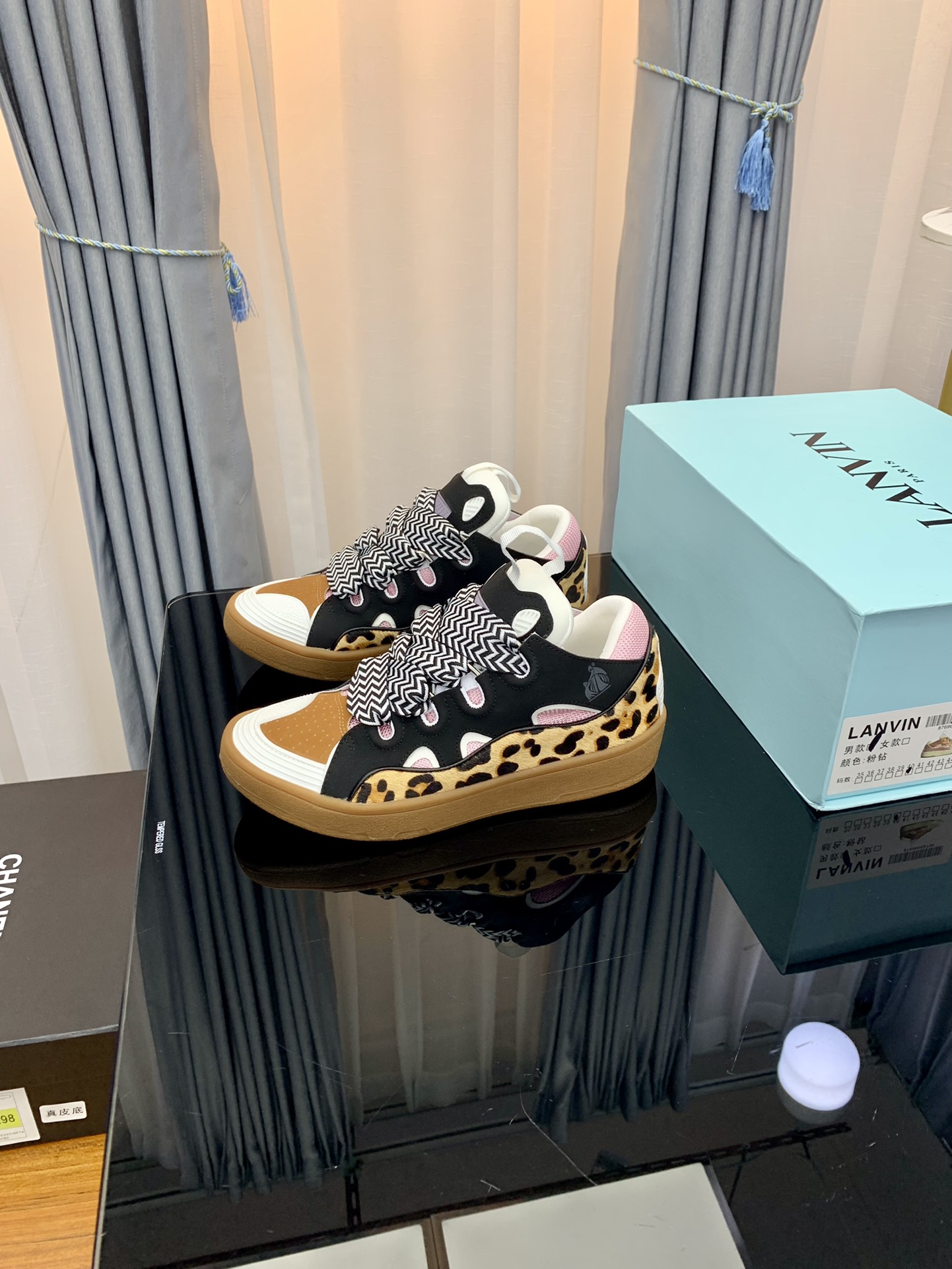 Lanvin Curb Low Leather Sneakers Multicolor