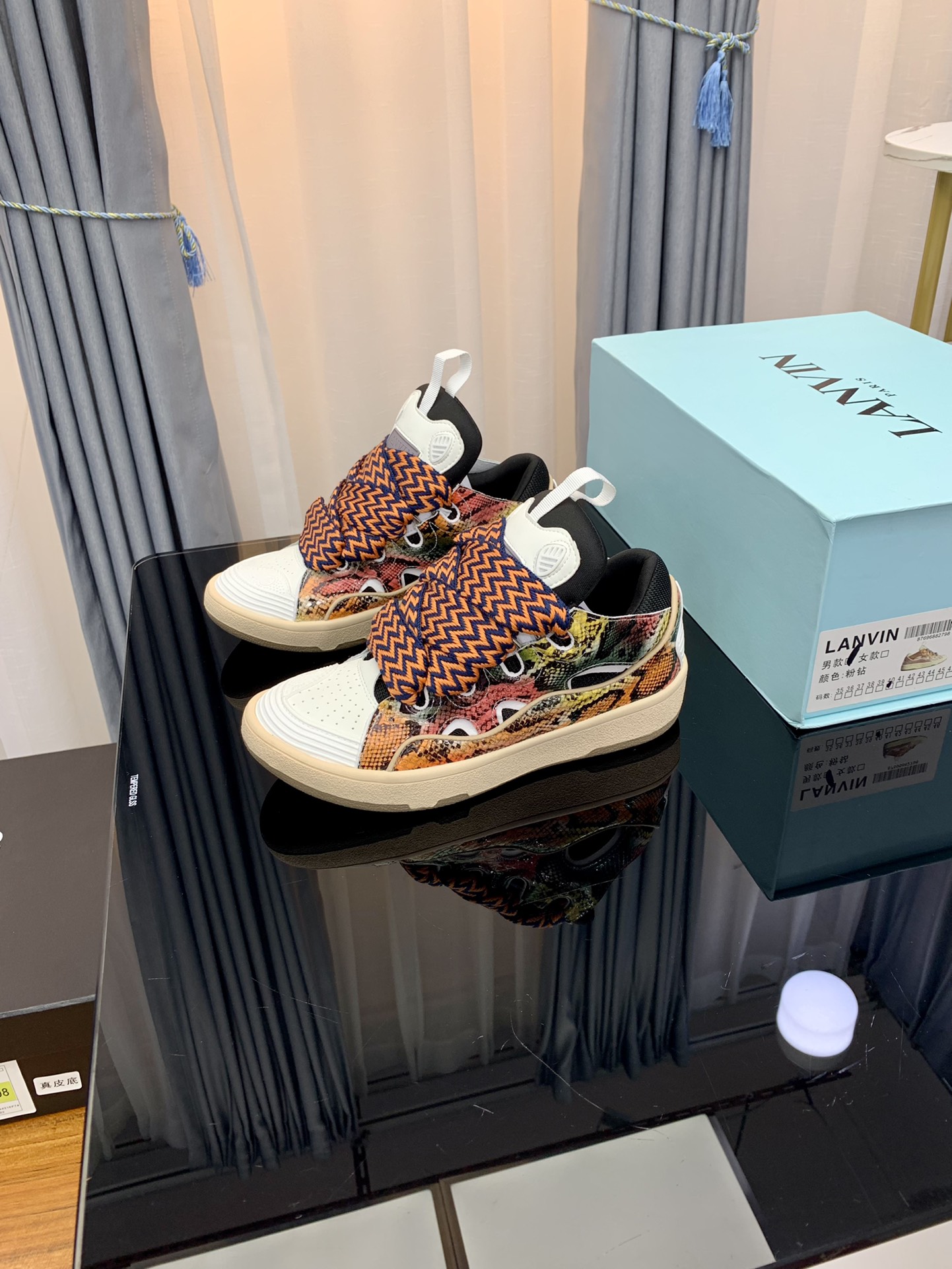 Lanvin Leather Suede Sneakers Multicolor