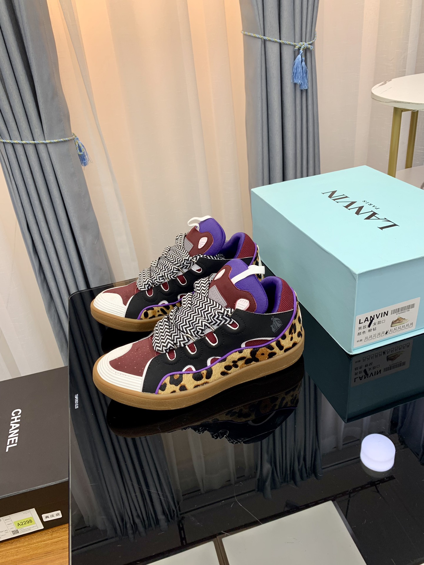 LANVIN Curb Low Sneakers Leopard Multicolor