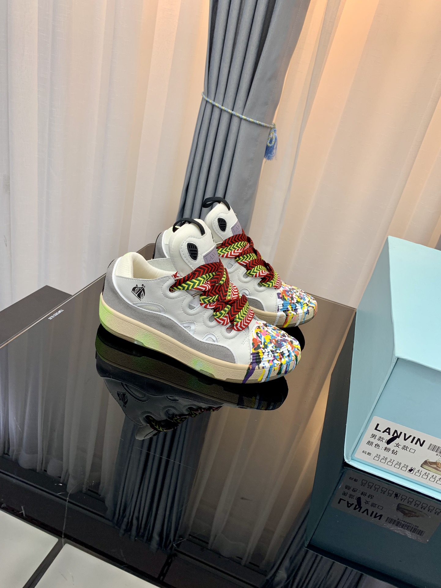 Lanvin Curb Sneakers Multicolor
