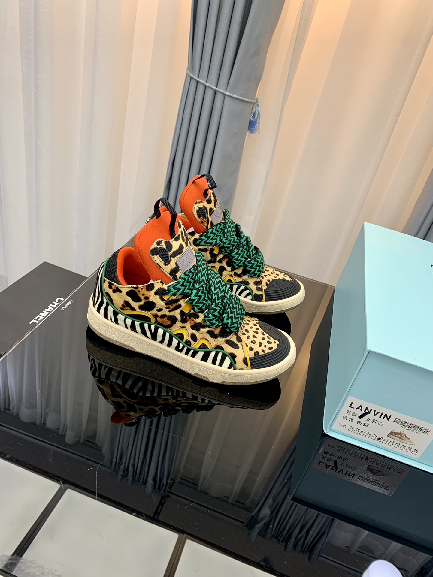 Lanvin Curb Sneakers Multicolor