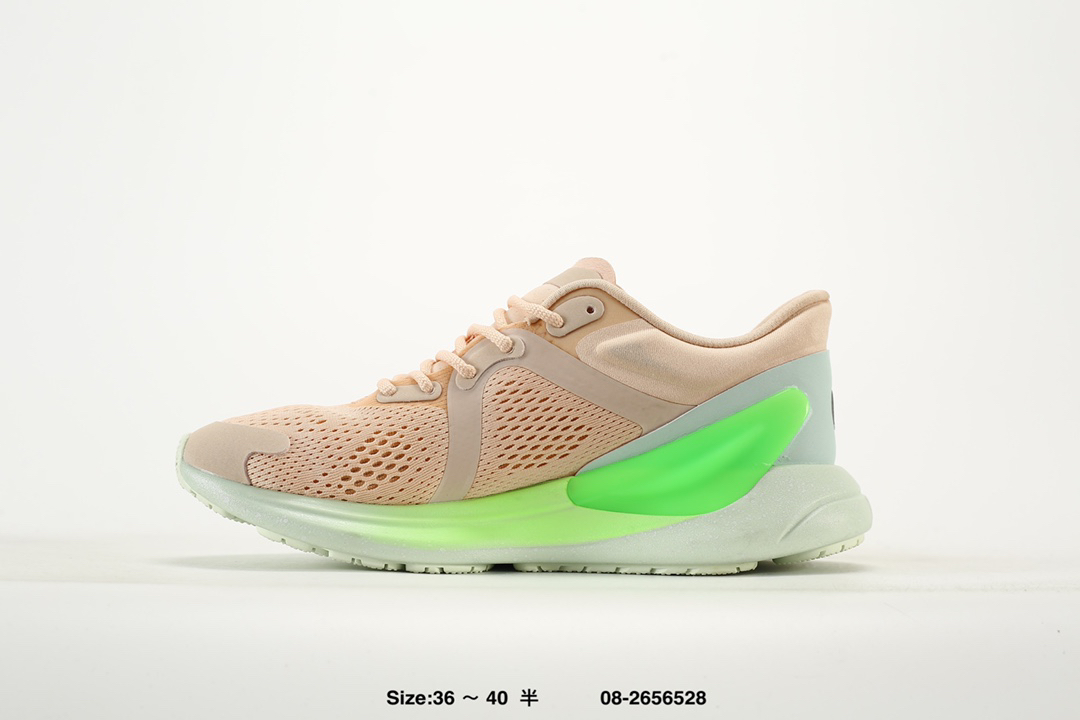 Lululemon Blissfeel Running Shoes Beige/Green