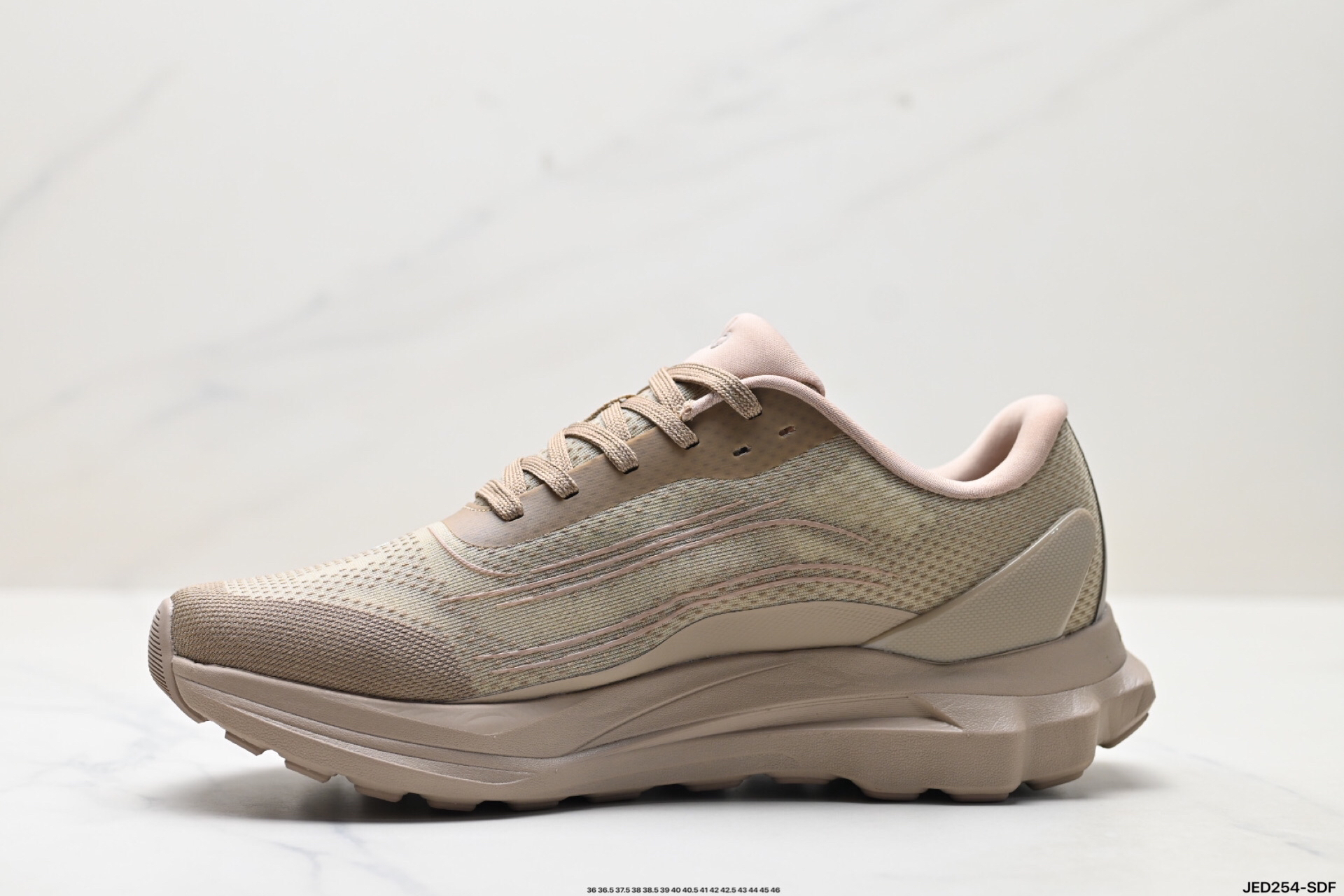 Alo Yoga Alo Runner Sneakers Beige