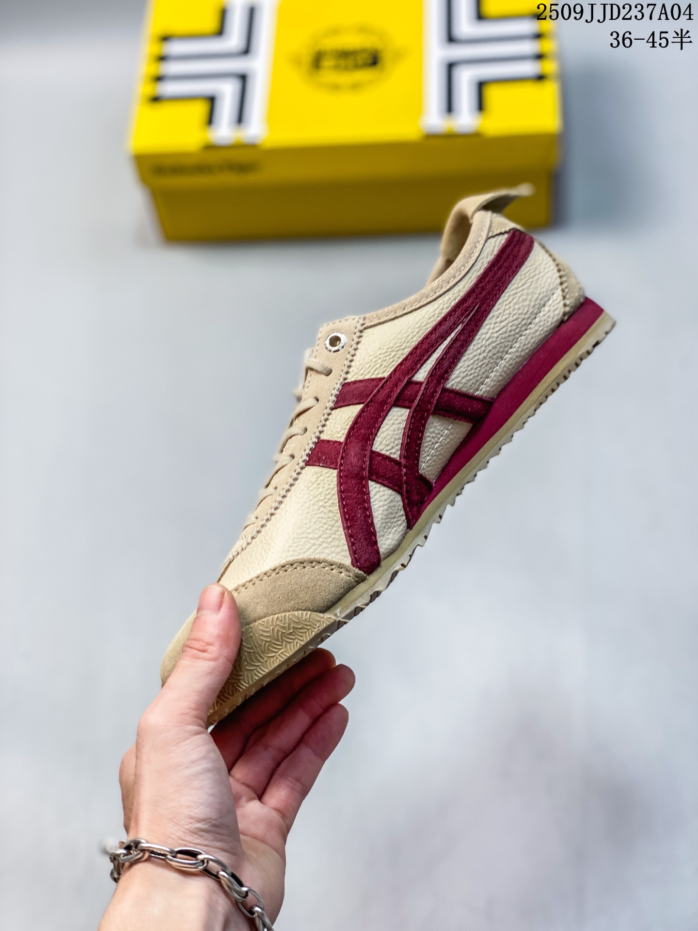 Onitsuka Tiger Mexico 66 Deluxe NIPPON MADE Sneakers Beige/Burgundy