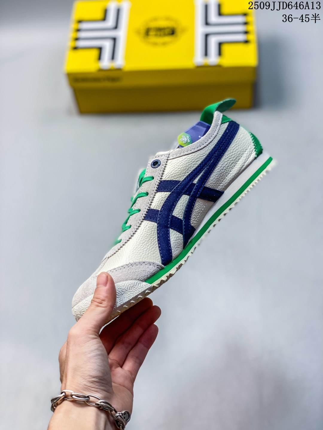 Onitsuka Tiger Mexico 66 Sneakers Multi