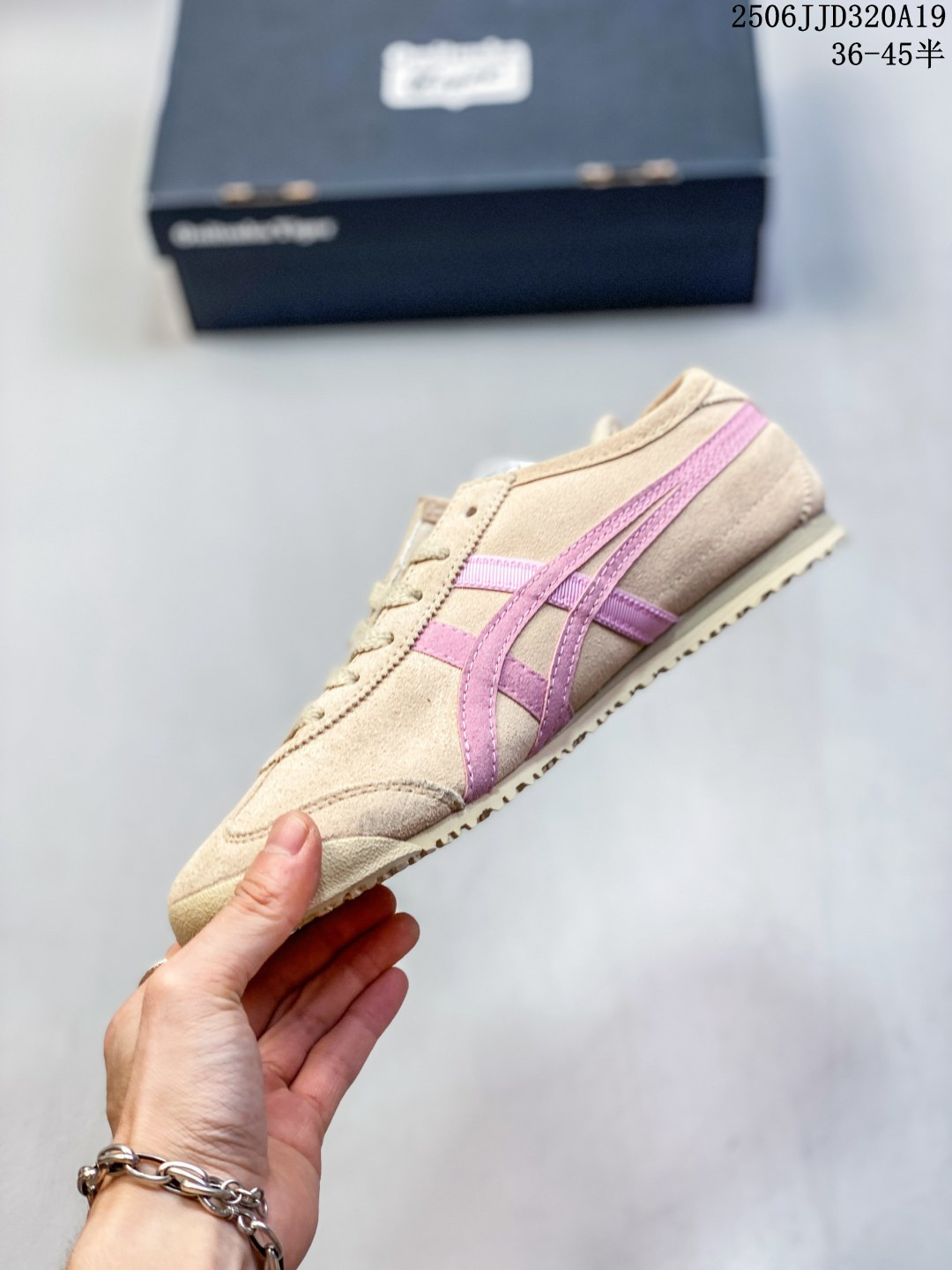 Onitsuka Tiger Suede Sneakers Beige/Pink