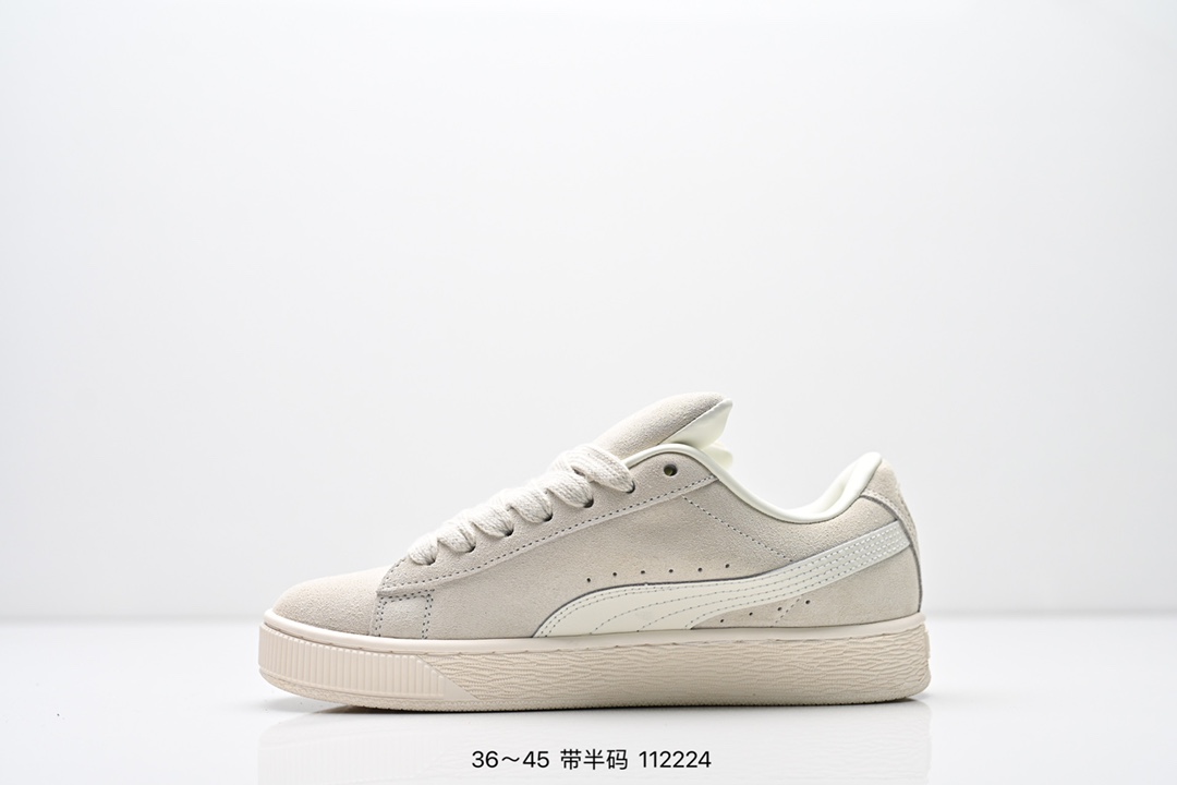 Puma Suede XL Skate Sneakers Beige