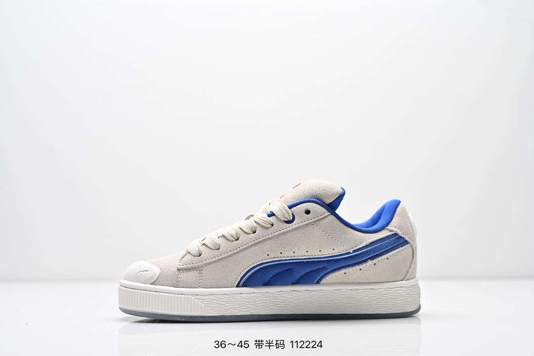 Puma Suede XL Skate Shoes Grey/Blue