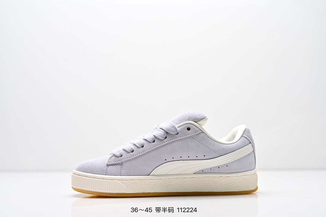 Puma Suede XL Skate Sneakers Lavender