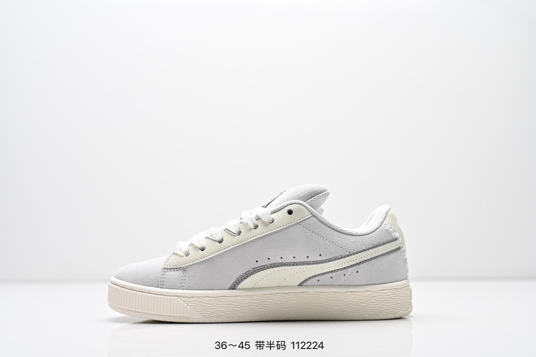 Puma Suede XL Skate Sneakers Grey