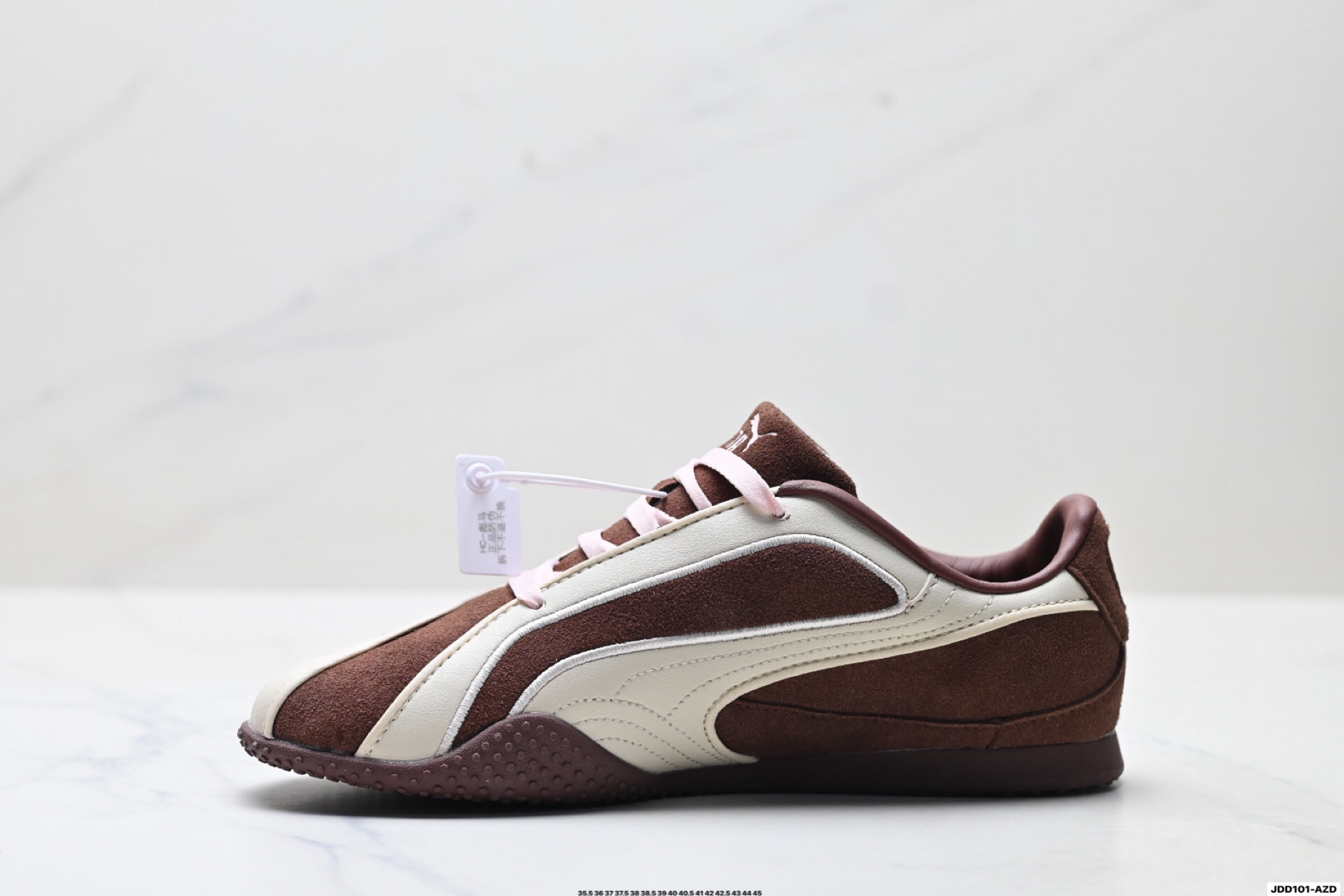 Puma Bella V2 Leather Trainers Brown/Cream