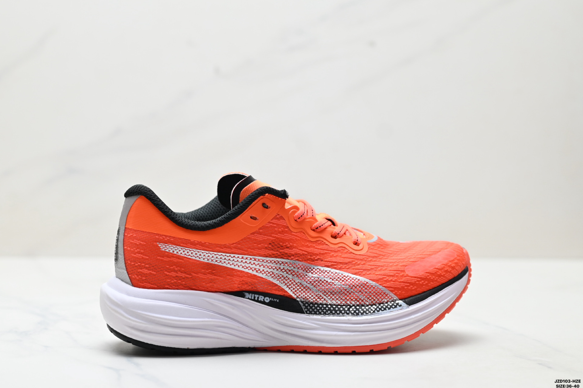 PUMA Deviate NITRO 2 Running Shoes Multicolor