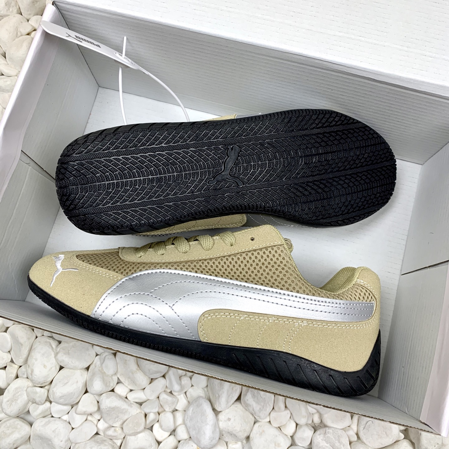 Puma Mesh Casual Sneakers Khaki