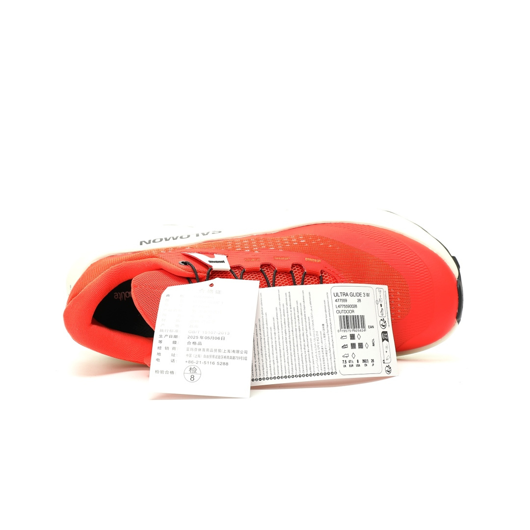 Salomon Ultra Glide 3 Trail Shoes Red