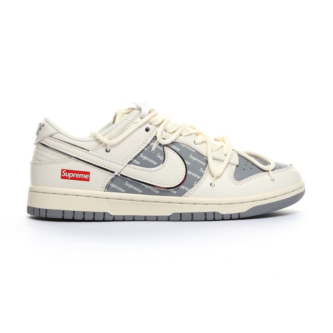 Nike SB Dunk Low Supreme Collab Sneakers Grey