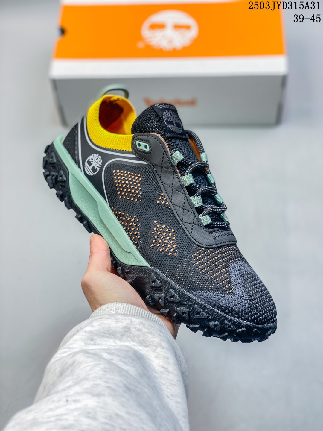 Timberland Motion 6 Hiking Shoes Multicolor