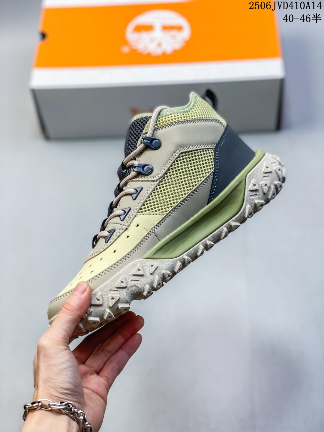 Timberland Motion 6 Hiking Shoes Beige Green