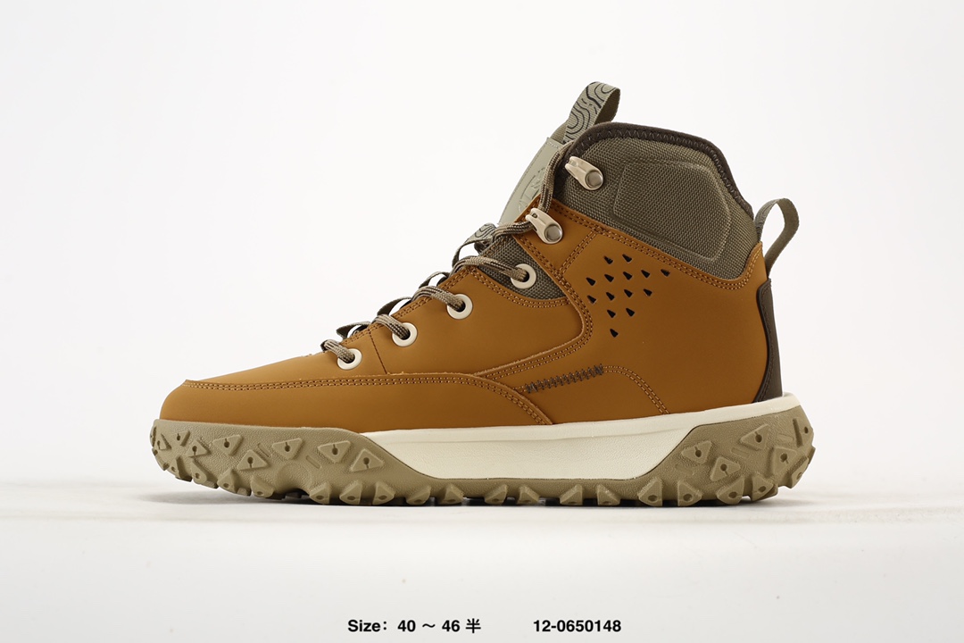 Timberland High-Top Hiking Boots Brown