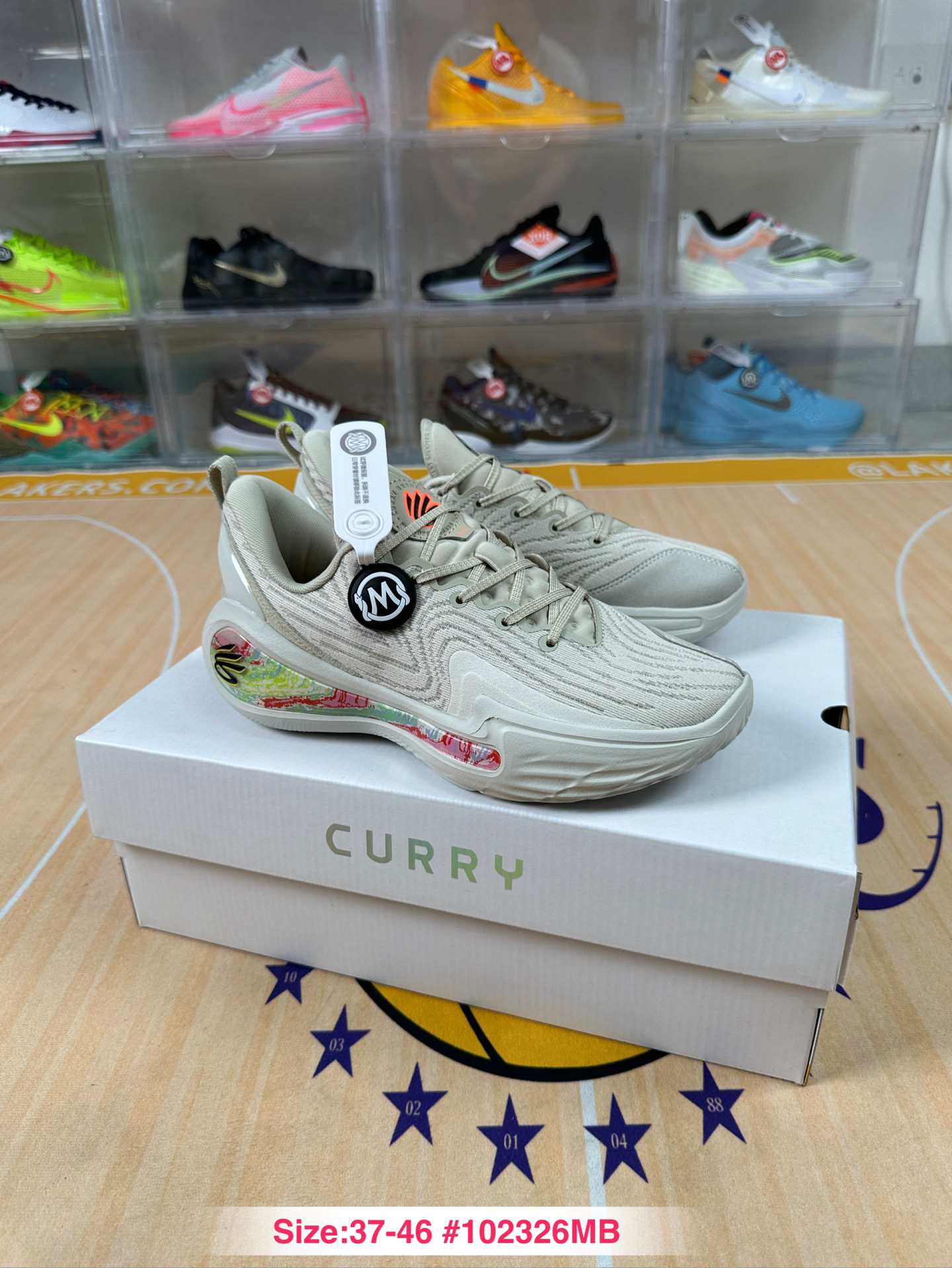 Under Armour Curry 12 Basketball Shoes Beige