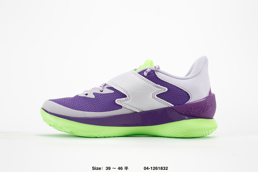 Under Armour Curry 1 Basketball Shoes Purple/Green