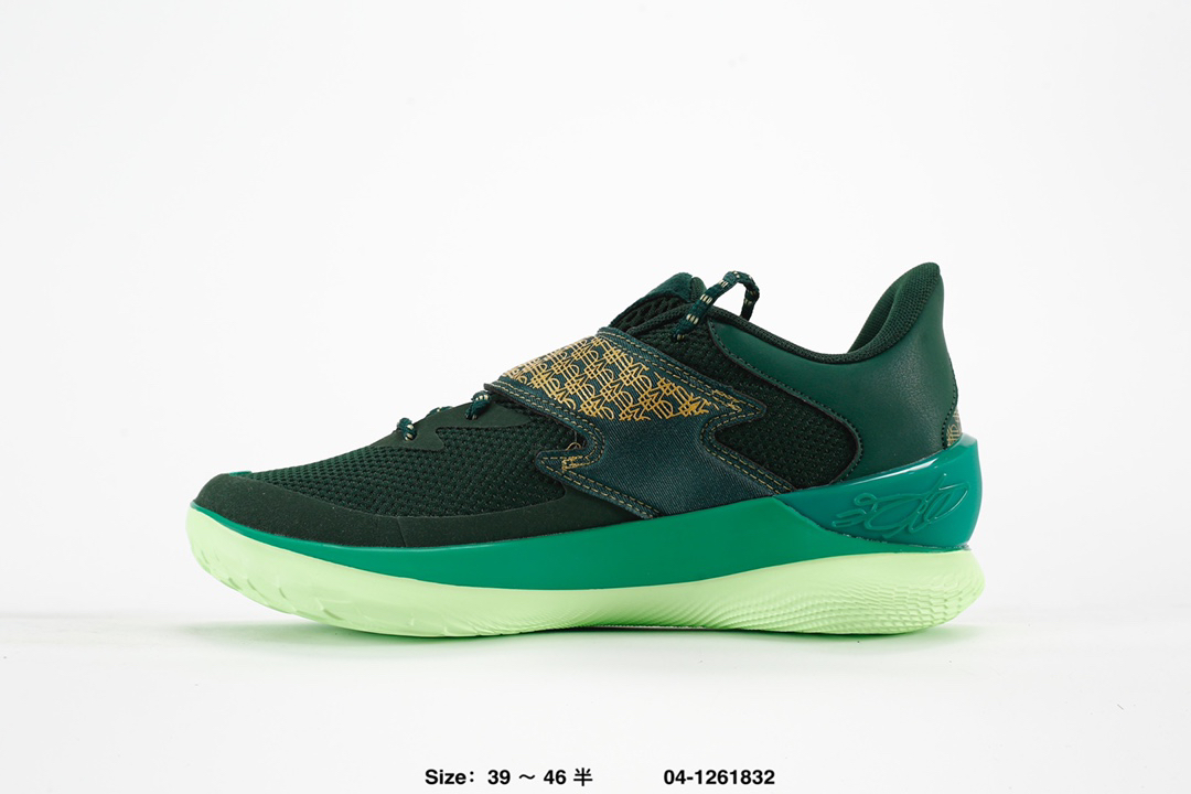 Under Armour Curry 1 Flow Basketball Shoes Dark Green