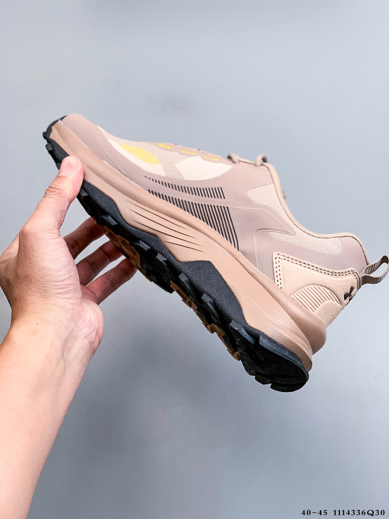 Under Armour Trail Running Shoes Cushioned Grip Khaki