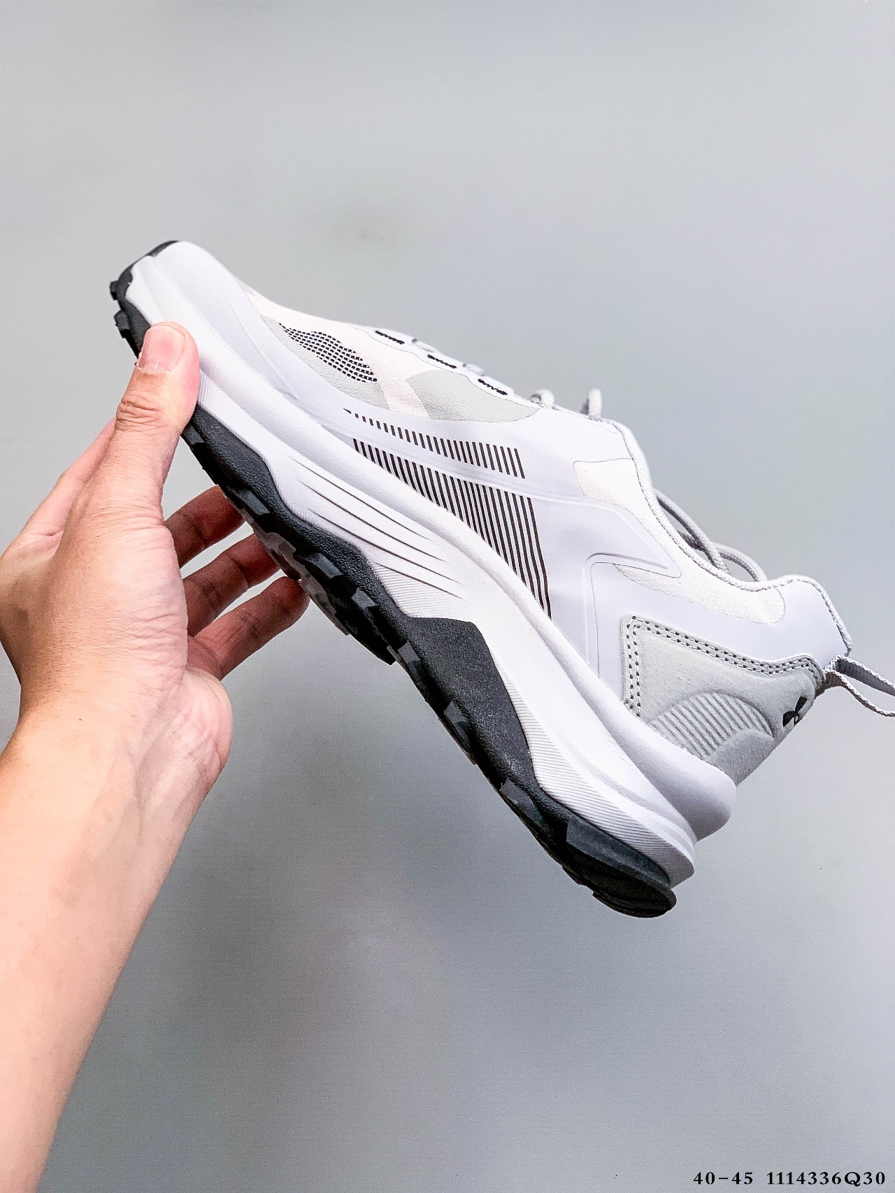 Under Armour Trail Running Shoes White