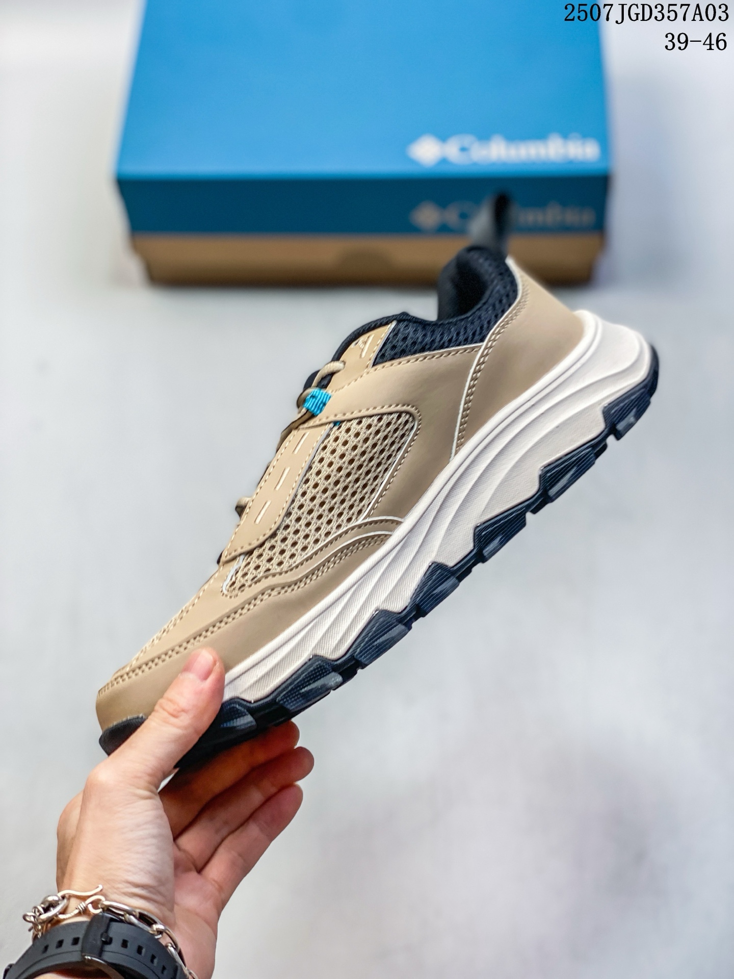Columbia Lightweight Hiking Shoes Beige