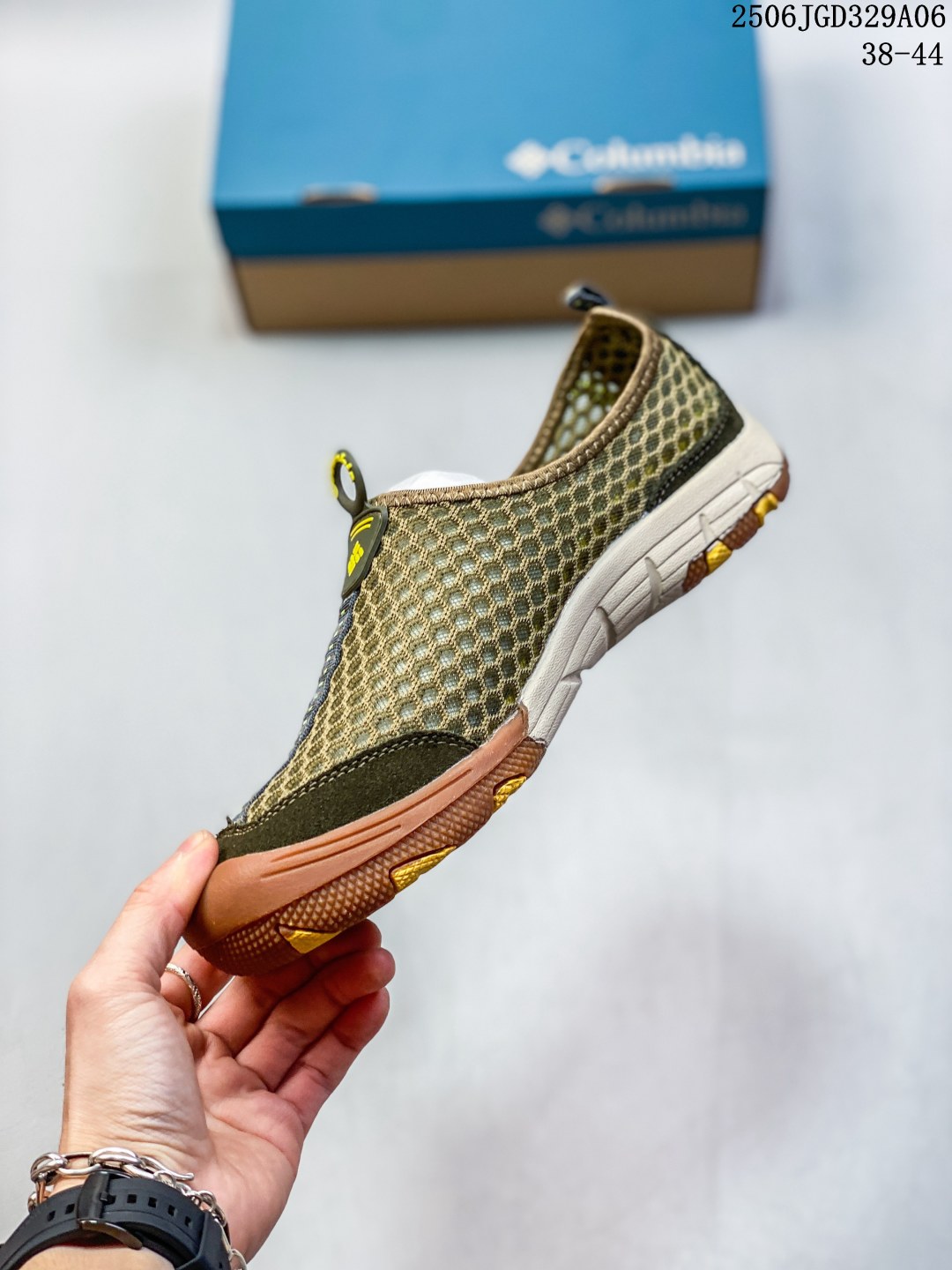 Columbia Drainmaker III Slip-On Water Hiking Shoes Olive/Khaki