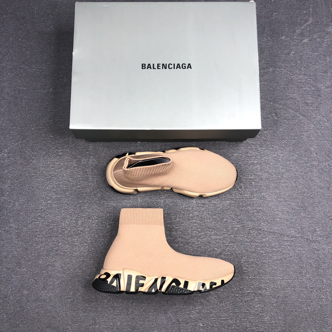 Balenciaga Speed Sock Sneakers Beige